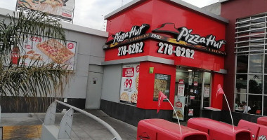 El Pan Paulin outside