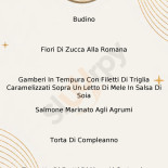 Corallo Posada Carta