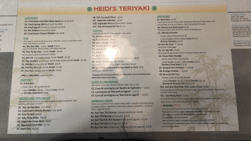 Fiorillo menu