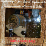 Sarni À l'intérieur