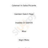 Sushi Yang Speisekarte