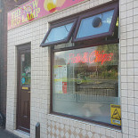 Sonne Pizza Stop Extérieur