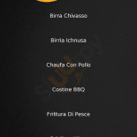Broasteria Pucallpa Chicken Carte