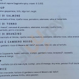 Cevapcici Carta