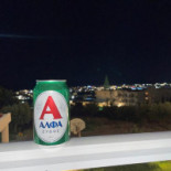 Antinè Boisson