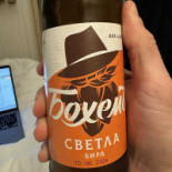 Enoteca Del Tasso Boisson