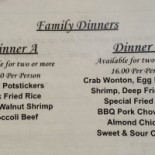 Yama Menu