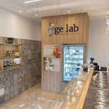 Gelab Gelateria Dentro