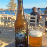 Simius Playa Boisson