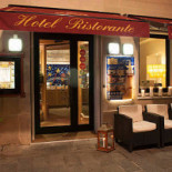 Astigiana Exterior