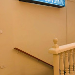 Al Sud À l'intérieur