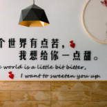 Jolly menu