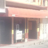Non Solo Una Volta Exterior