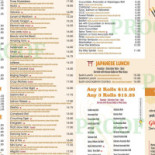 Gabbiano 3.0 Carte