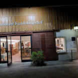 Giuliani Exterior