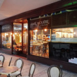 Jeko's Pizza À l'intérieur