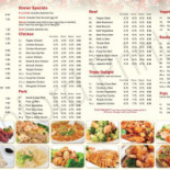 Sury's Food 14 menu