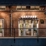 Il Patio Extérieur