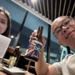 Ego Boisson
