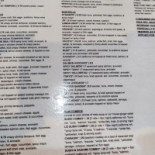 Giardino Carte