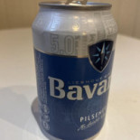 Il Ghiotton Boisson