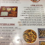Paradise Risto Pub Pizzeria Steak House Carta
