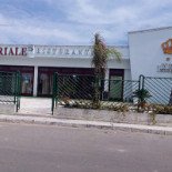 Wok Imperiale Extérieur