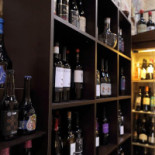La Giara Boisson