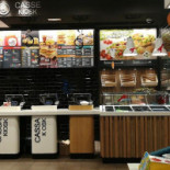 Mcdonald's À l'intérieur