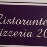 Pizzeria 2000 Logo
