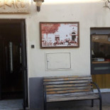 Sciumèkafè Extérieur