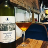 Quercus drink