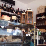 Antica Bottega drink