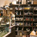 Antica Bottega drink