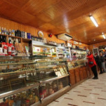 Perrone À l'intérieur