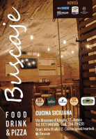Buscaje inside