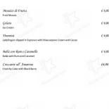 Le Nuvole Carte