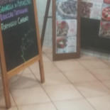 Pizzeria Leonardo Di Valoncini Mario Extérieur