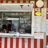 Sapori Di Romagna À l'intérieur