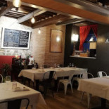 Al Ro Manzo À l'intérieur