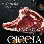 Al Ro Manzo Boisson