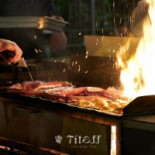 Titoff Pub Di Chieffo Domenico Ed Alessandro drink