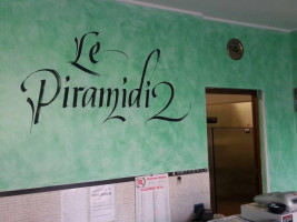 Pizza D'asporto Di Abd El Khalek Hamza Fahmy Hamza drink