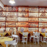 Radici Napoli In Tavola inside