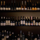 Salvia Rosmarino - Pizzeria drink