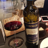 Ventisette Vino E Cucina Boisson