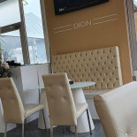 Dion À l'intérieur