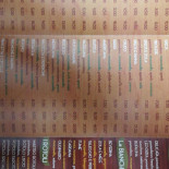 Pizza Piu' menu