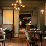 Wu À l'intérieur