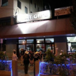 Eight CafÈ À l'intérieur